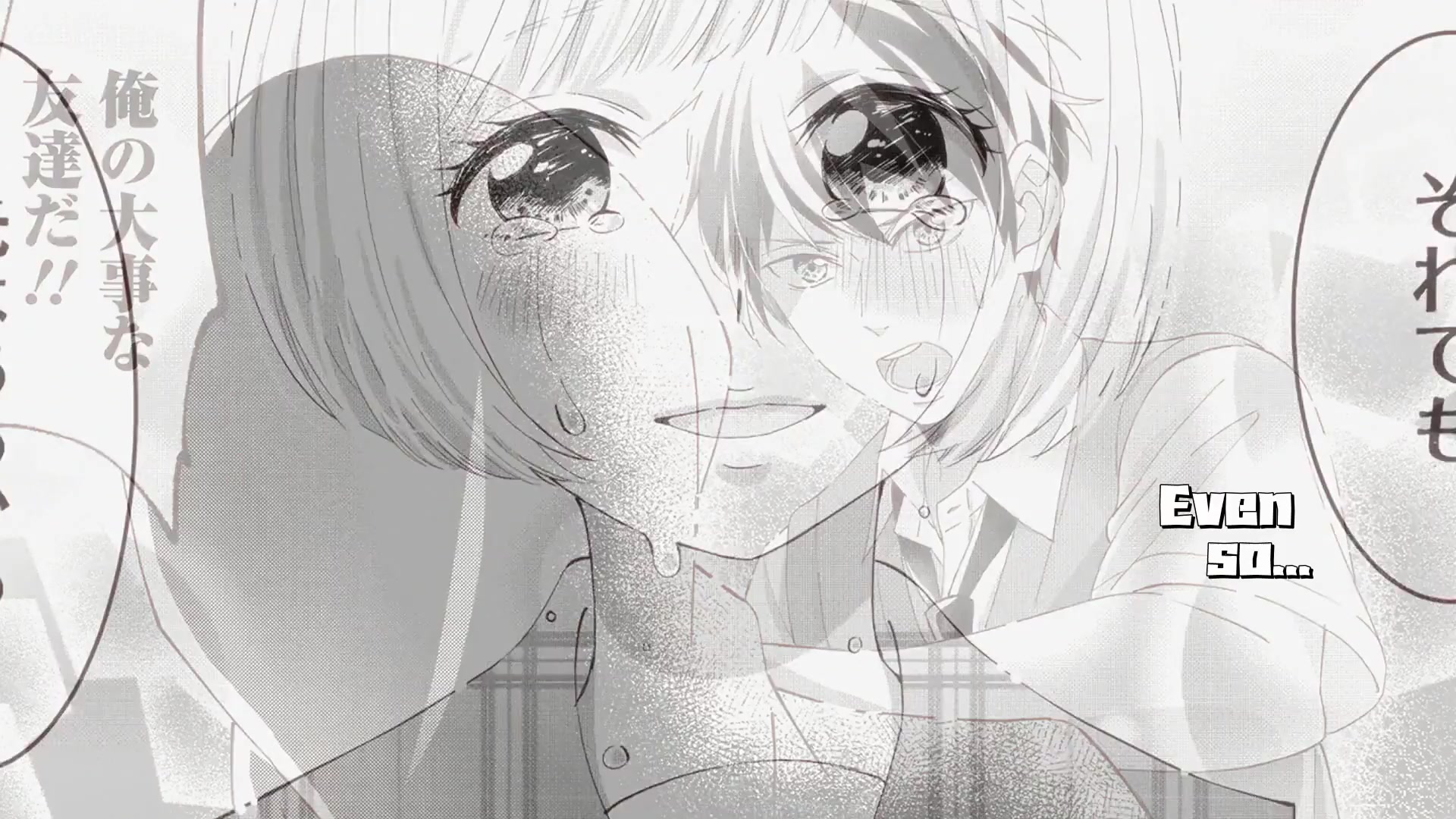 [Tsukyio Editing Resources] Oshi No Ko Season 1 (Episode 4) Raw Clips (34) (tsukyio.com).mp4
